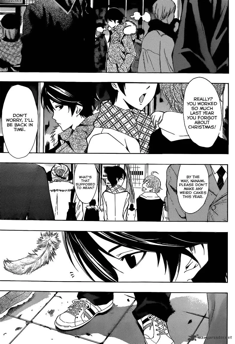Read Fuuka chapter 38 image 5 on Lezhin