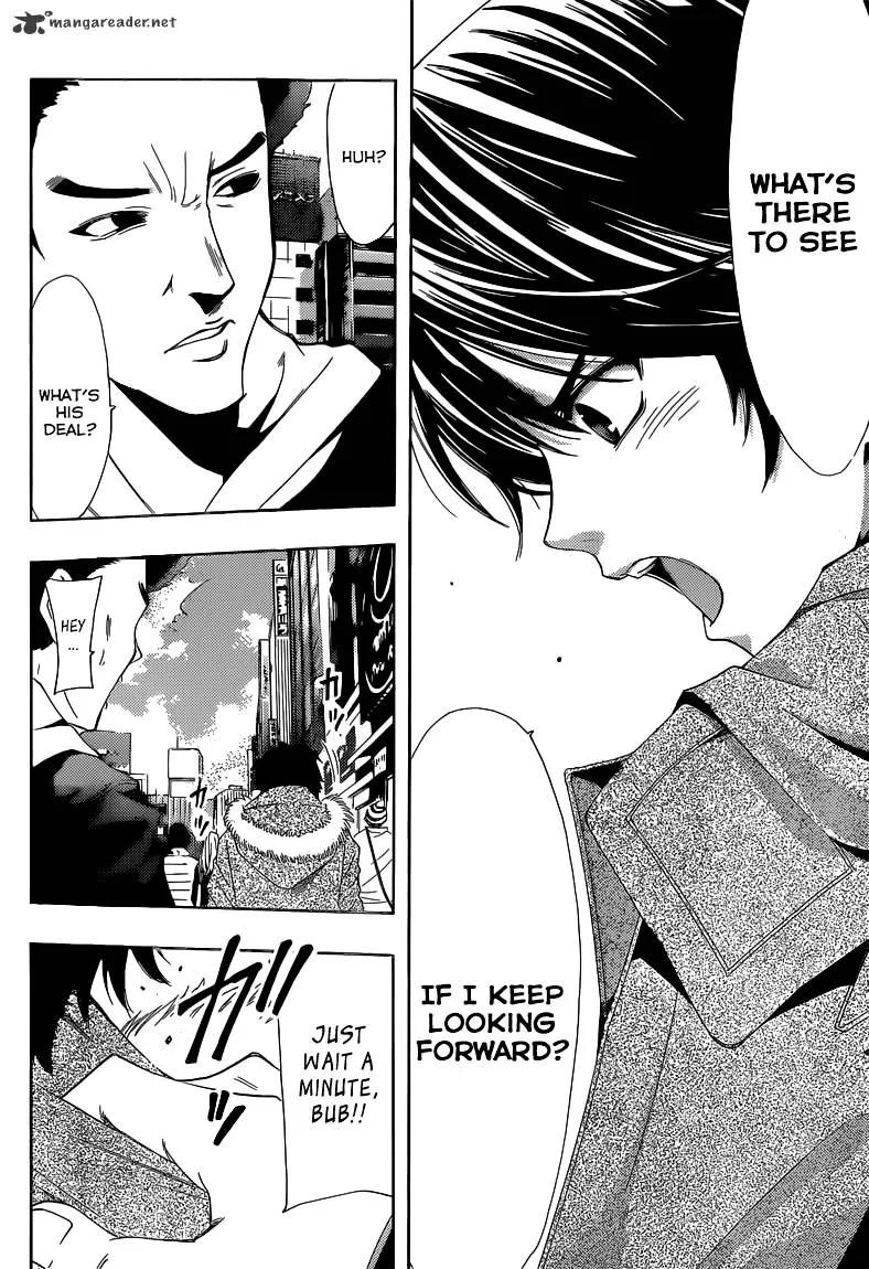 Read Fuuka chapter 38 image 8 on Lezhin