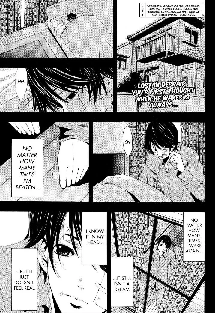 Fuuka Chapter 39 page 2 - 