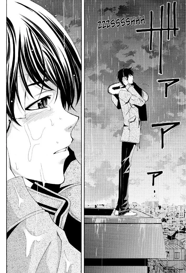 Fuuka Chapter 39 page 15 - 