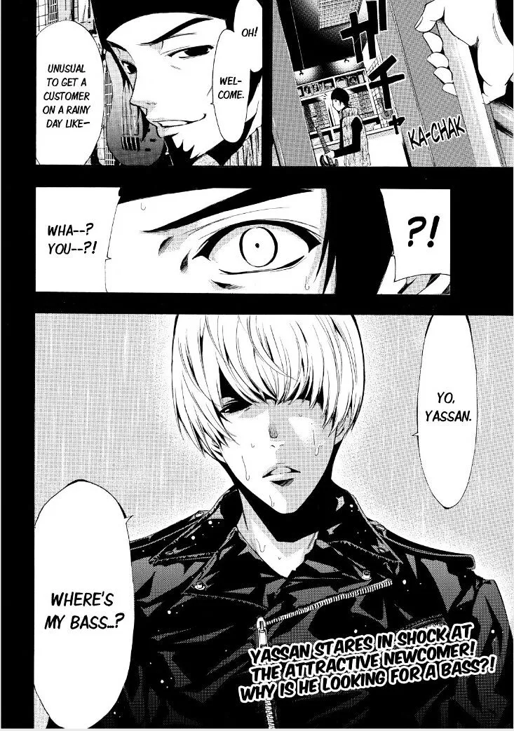 Fuuka Chapter 39 page 19 - 