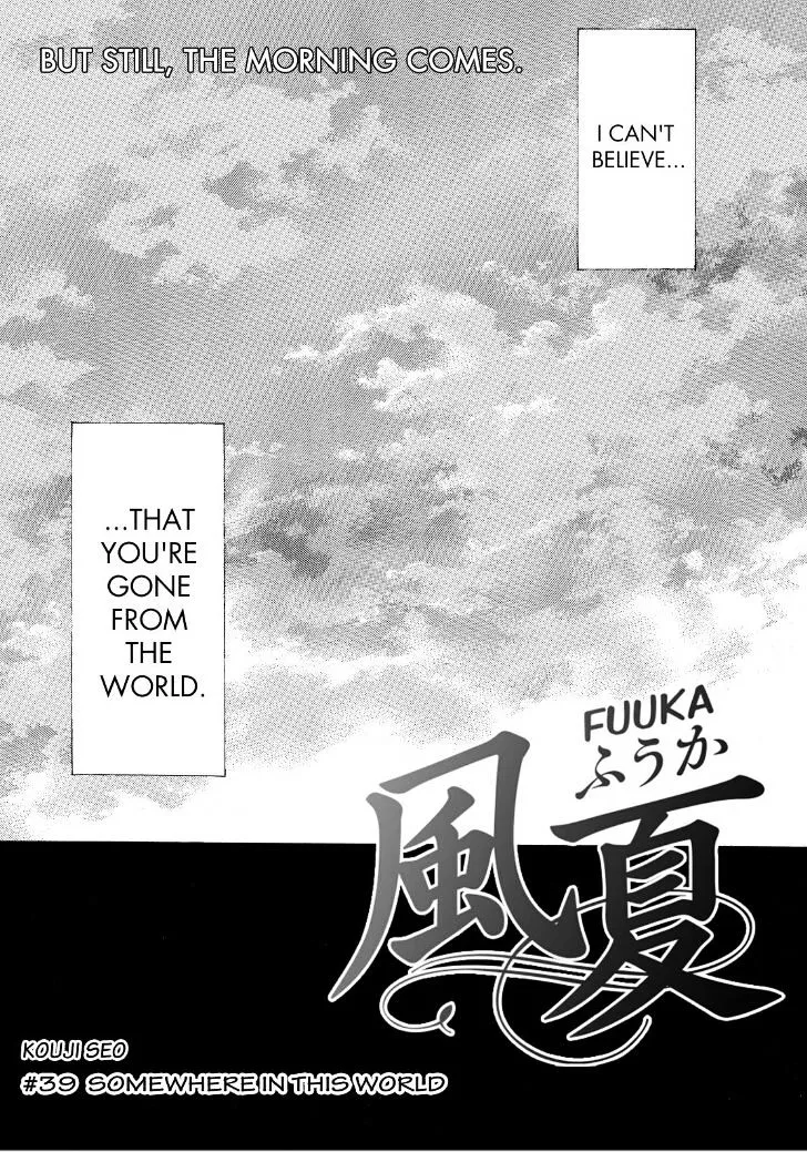 Fuuka Chapter 39 page 3 - 