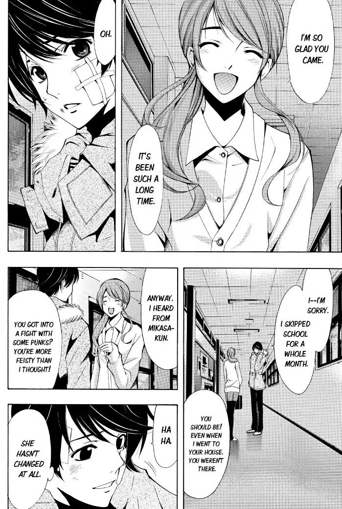 Fuuka Chapter 39 page 7 - 