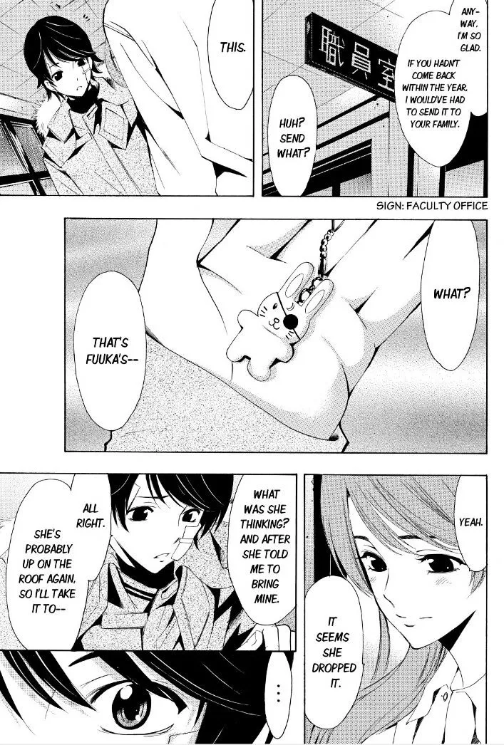 Fuuka Chapter 39 page 8 - 