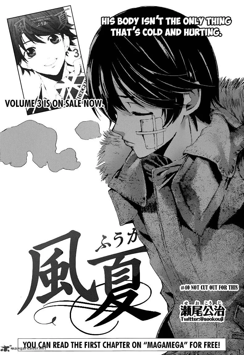 Fuuka Chapter 40 page 2 - 