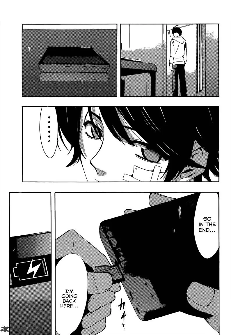 Fuuka Chapter 40 page 14 - 