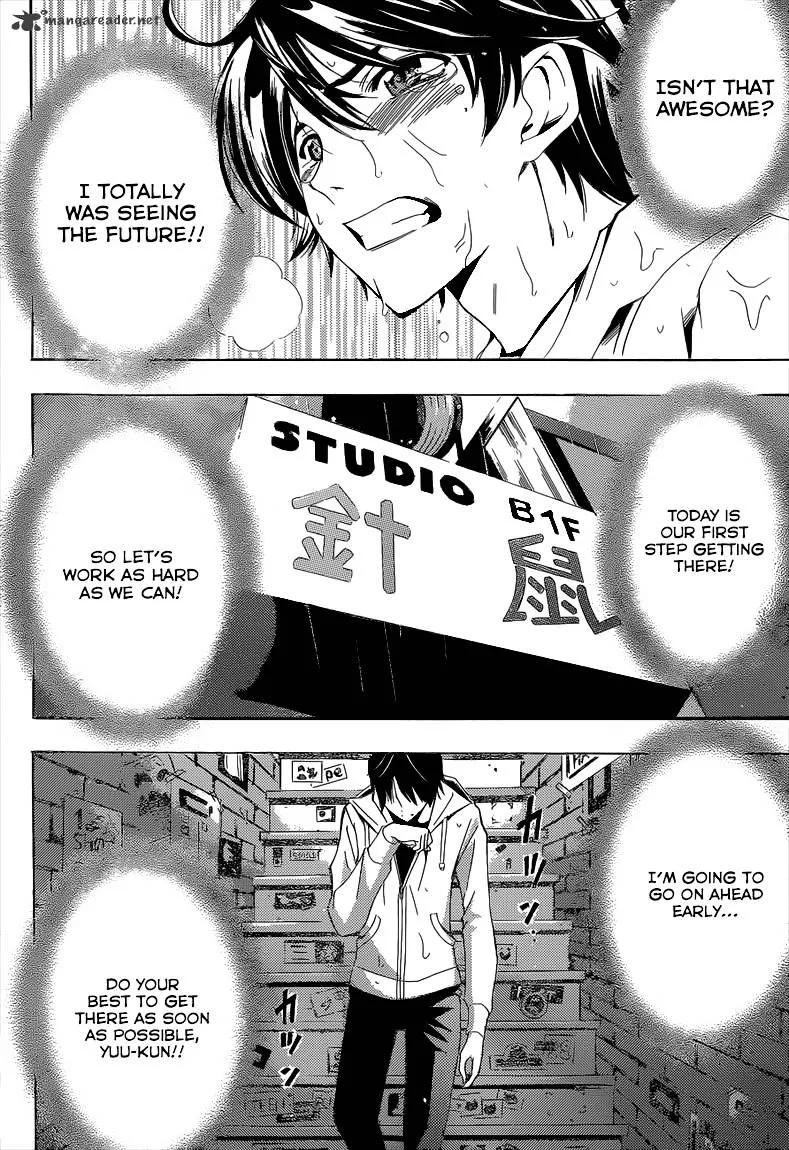 Read Fuuka chapter 41 image 10 on Lezhin
