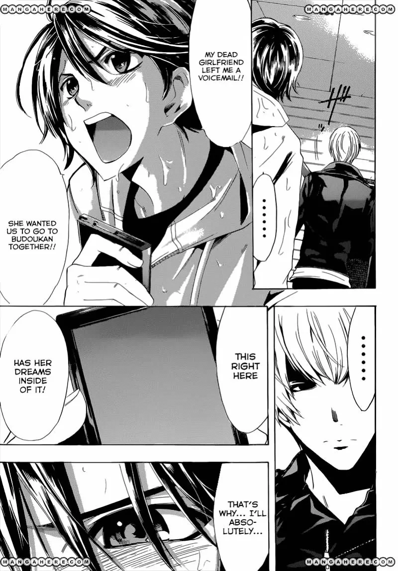 Read Fuuka chapter 41 image 13 on Lezhin