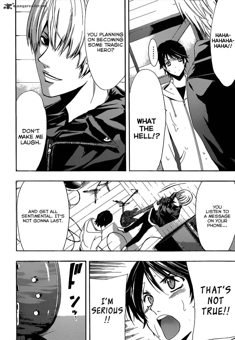 Read Fuuka chapter 41 image 14 on Lezhin