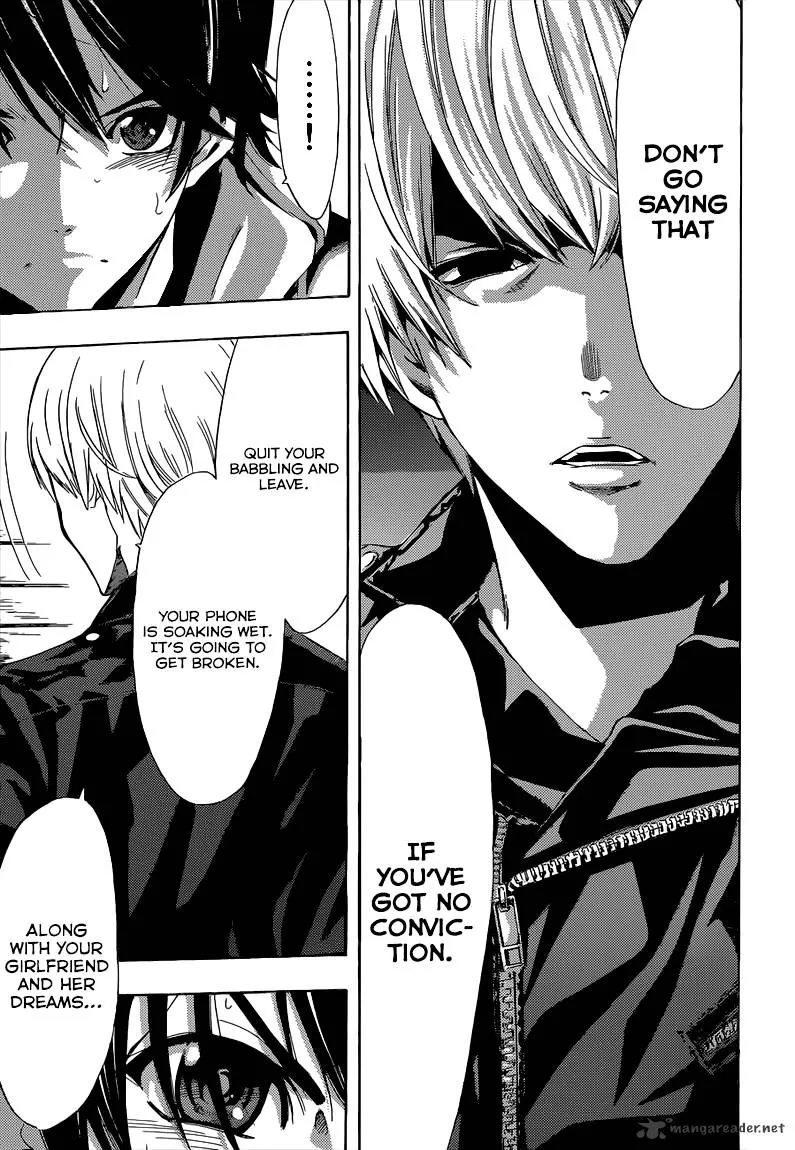 Read Fuuka chapter 41 image 15 on Lezhin