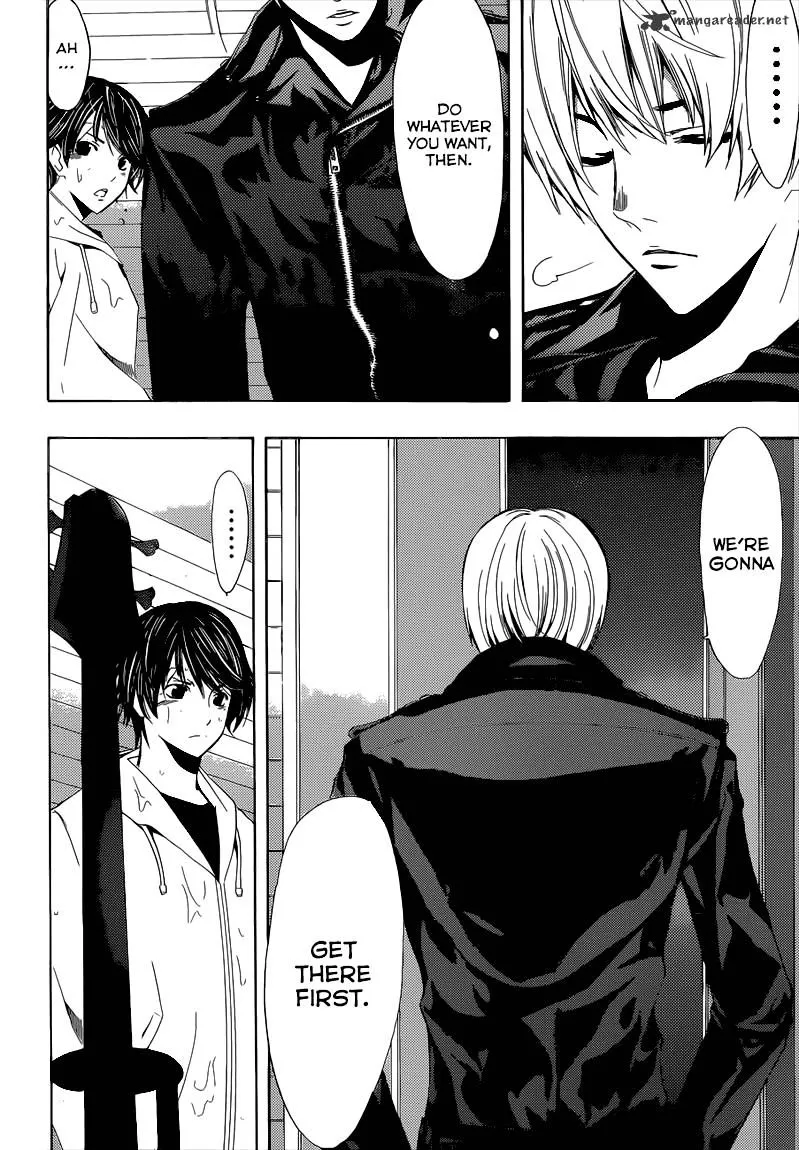 Read Fuuka chapter 41 image 19 on Lezhin