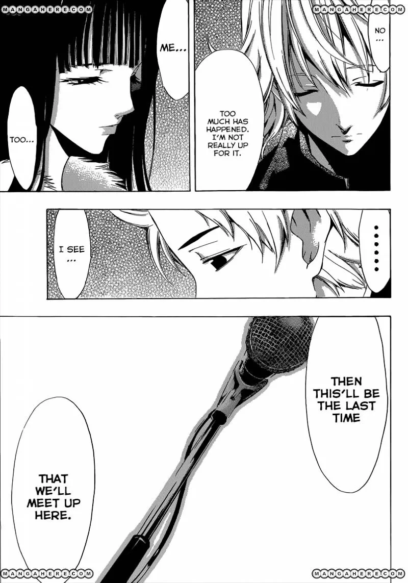 Read Fuuka chapter 41 image 4 on Lezhin