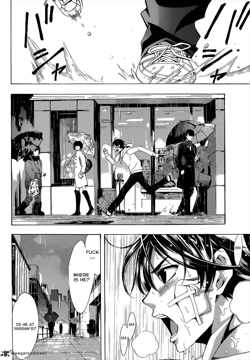 Read Fuuka chapter 41 image 5 on Lezhin