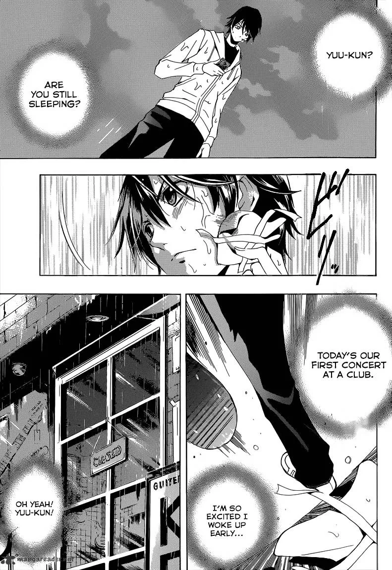 Read Fuuka chapter 41 image 6 on Lezhin