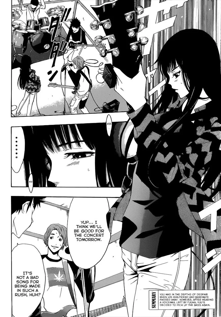 Read Fuuka chapter 42 image 1 on Lezhin