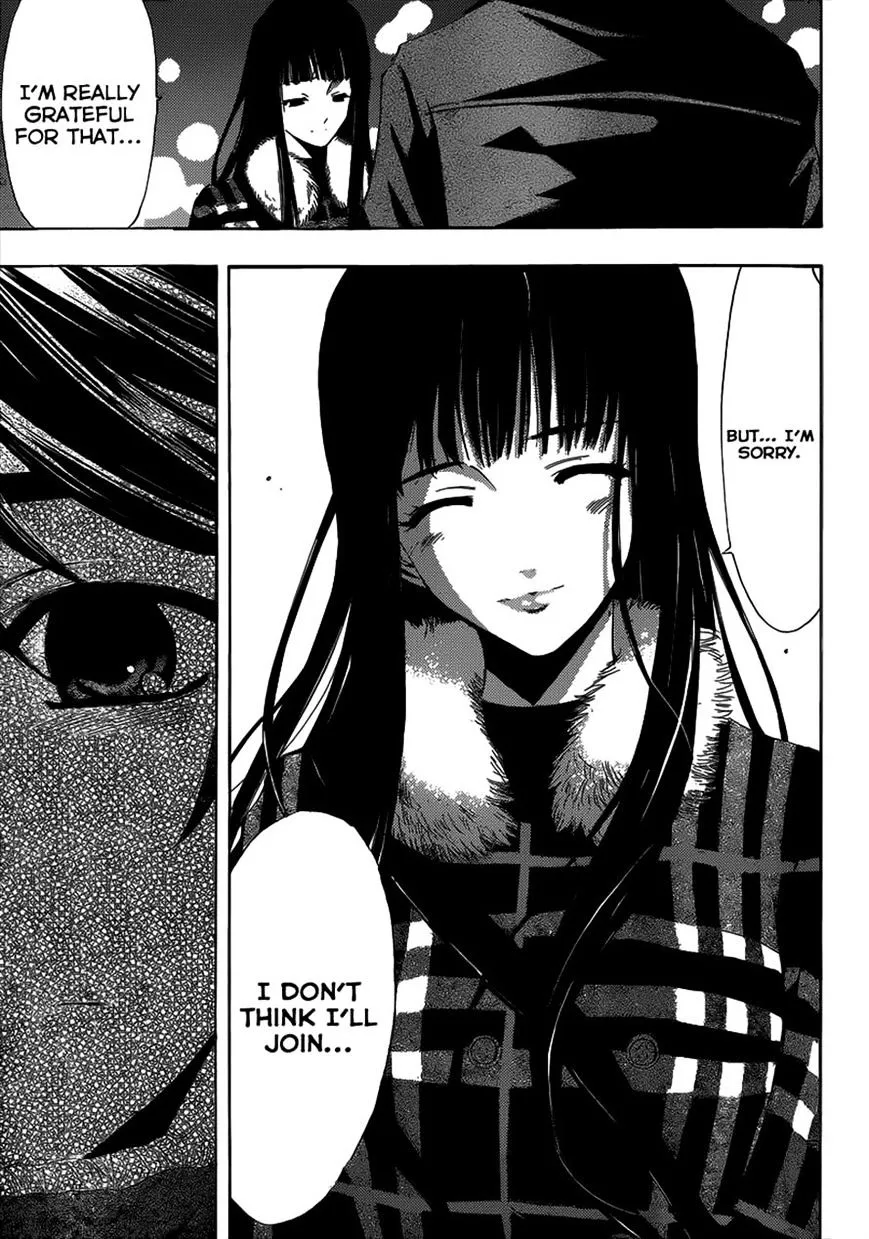 Read Fuuka chapter 42 image 16 on Lezhin