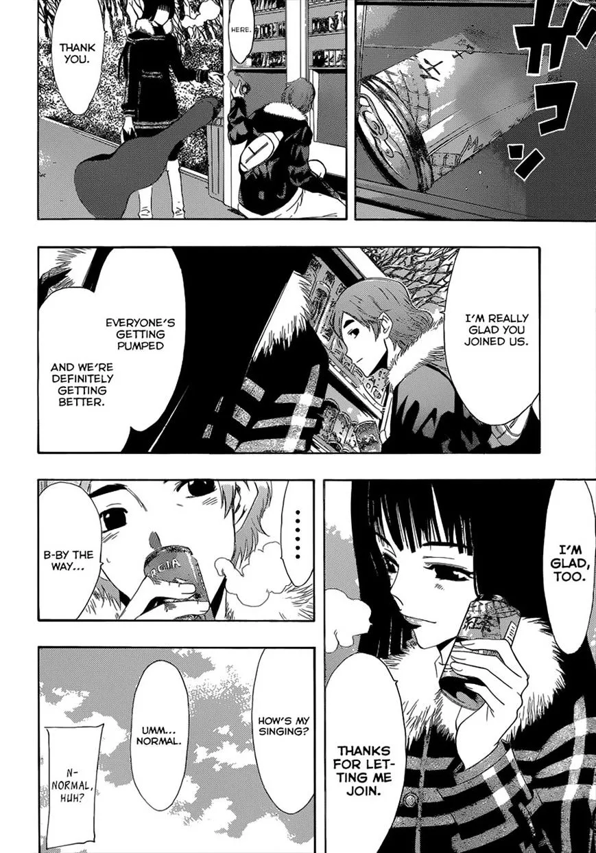 Read Fuuka chapter 42 image 3 on Lezhin