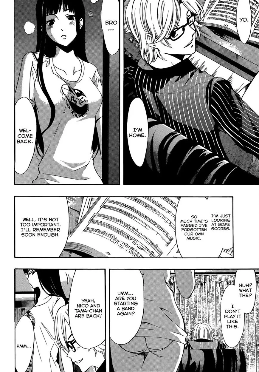 Read Fuuka chapter 42 image 5 on Lezhin