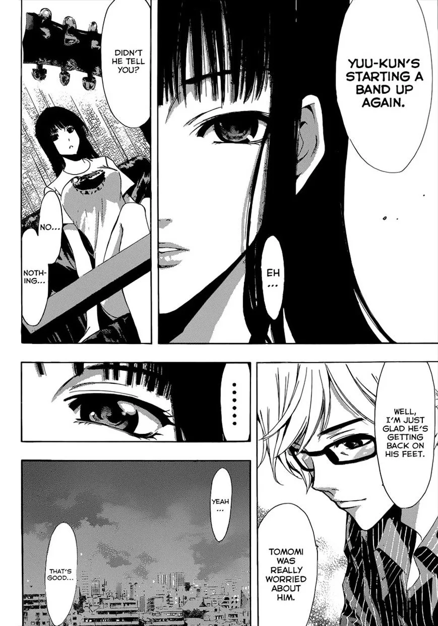 Read Fuuka chapter 42 image 7 on Lezhin