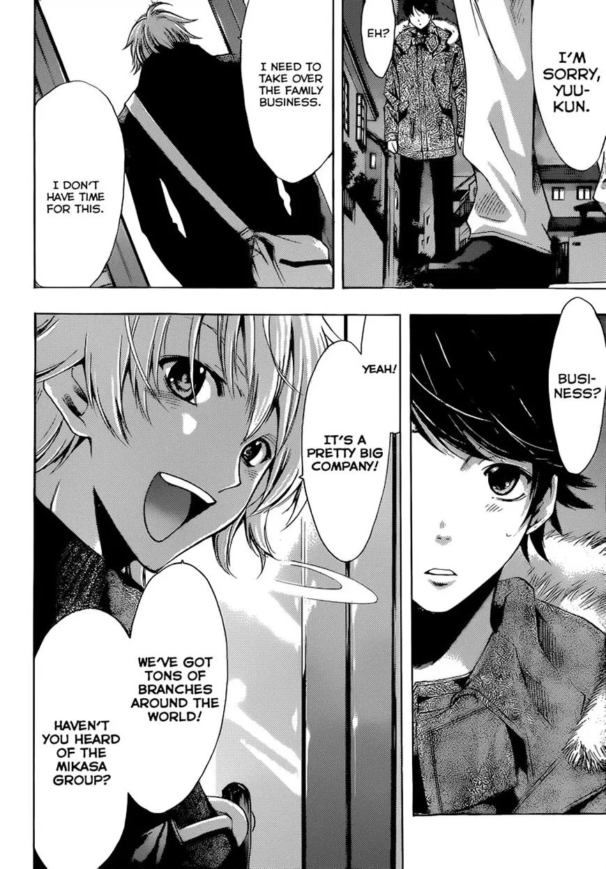 Read Fuuka chapter 43 image 11 on Lezhin