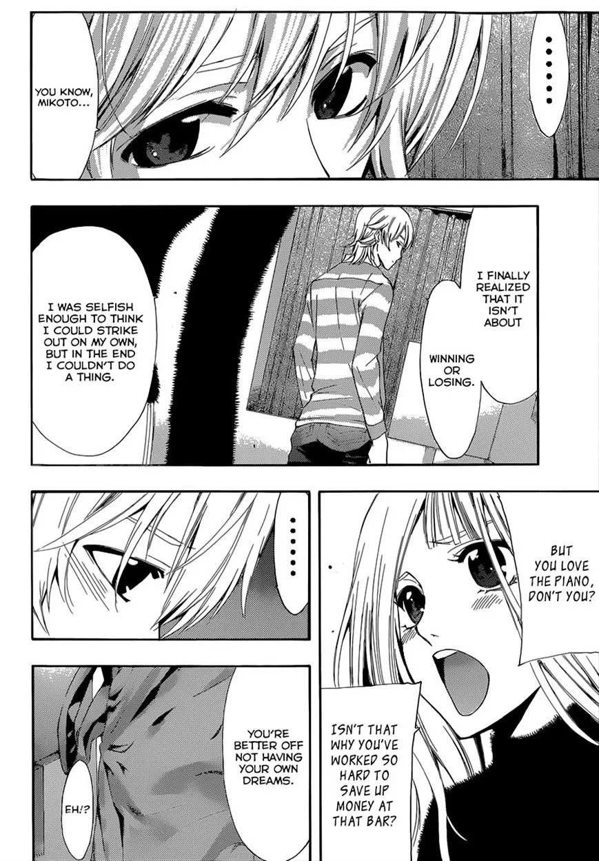 Read Fuuka chapter 43 image 3 on Lezhin
