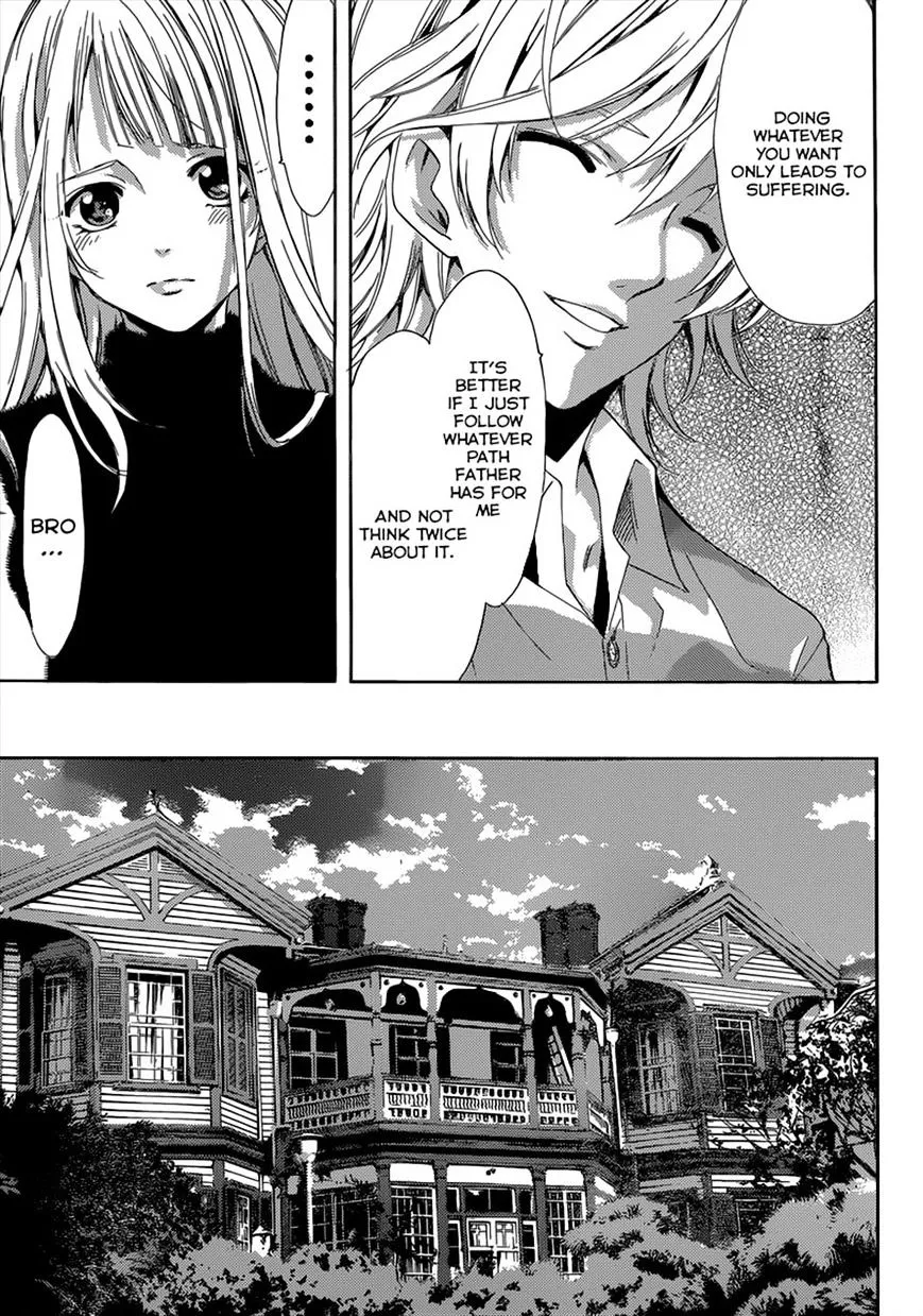 Read Fuuka chapter 43 image 4 on Lezhin