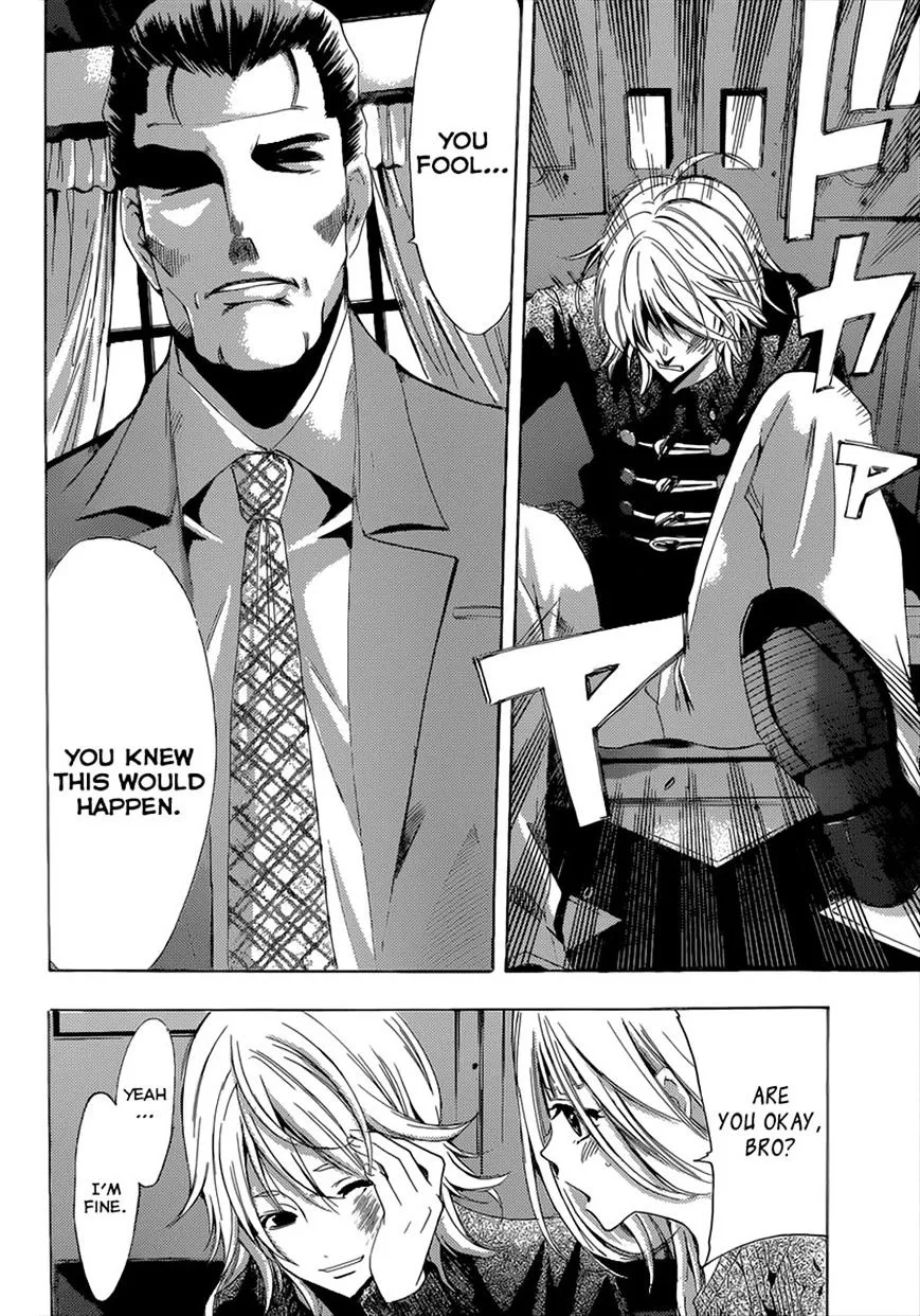Read Fuuka chapter 43 image 5 on Lezhin