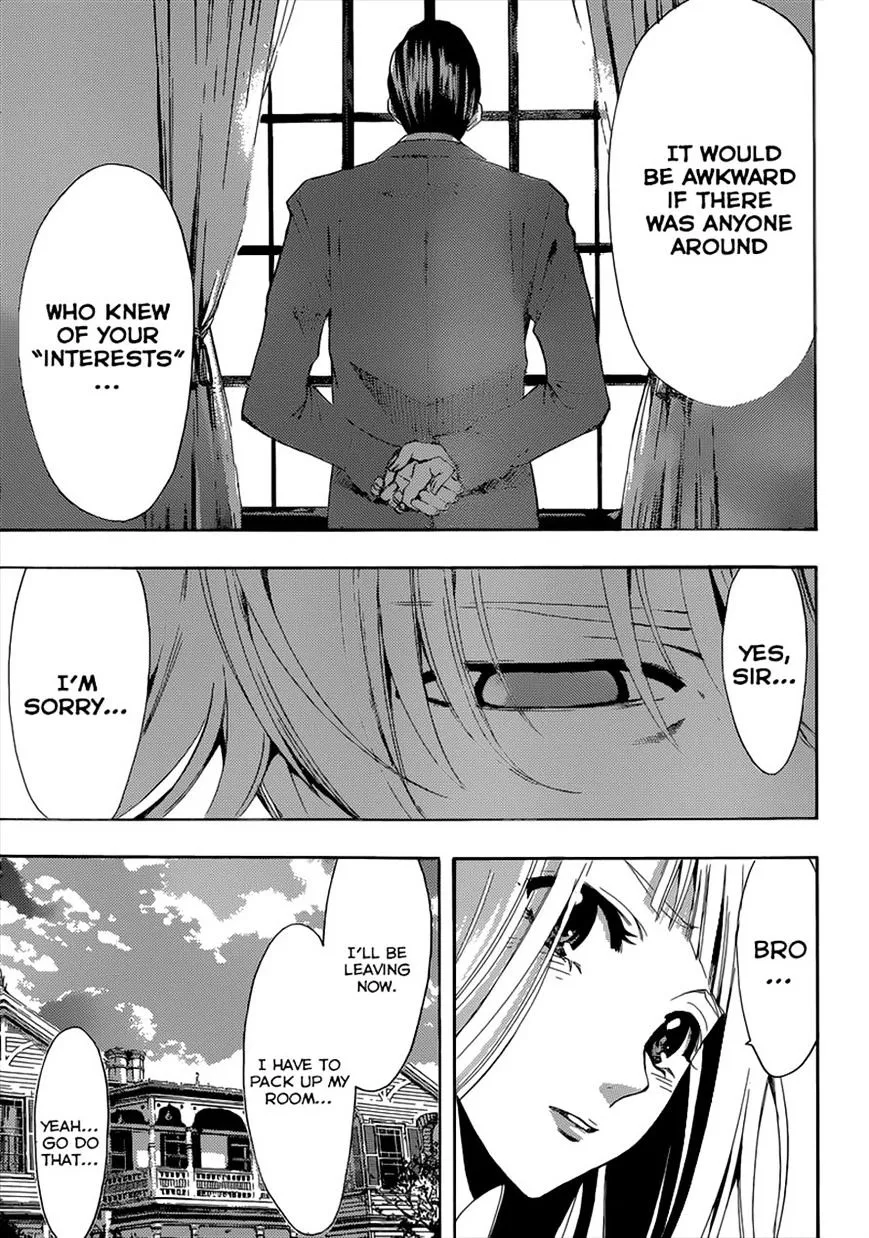 Read Fuuka chapter 43 image 8 on Lezhin