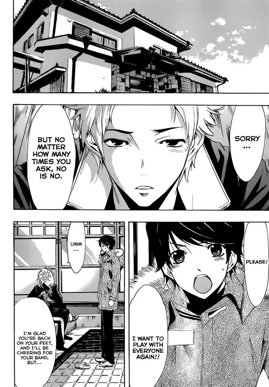 Fuuka Chapter 44 page 2 - 