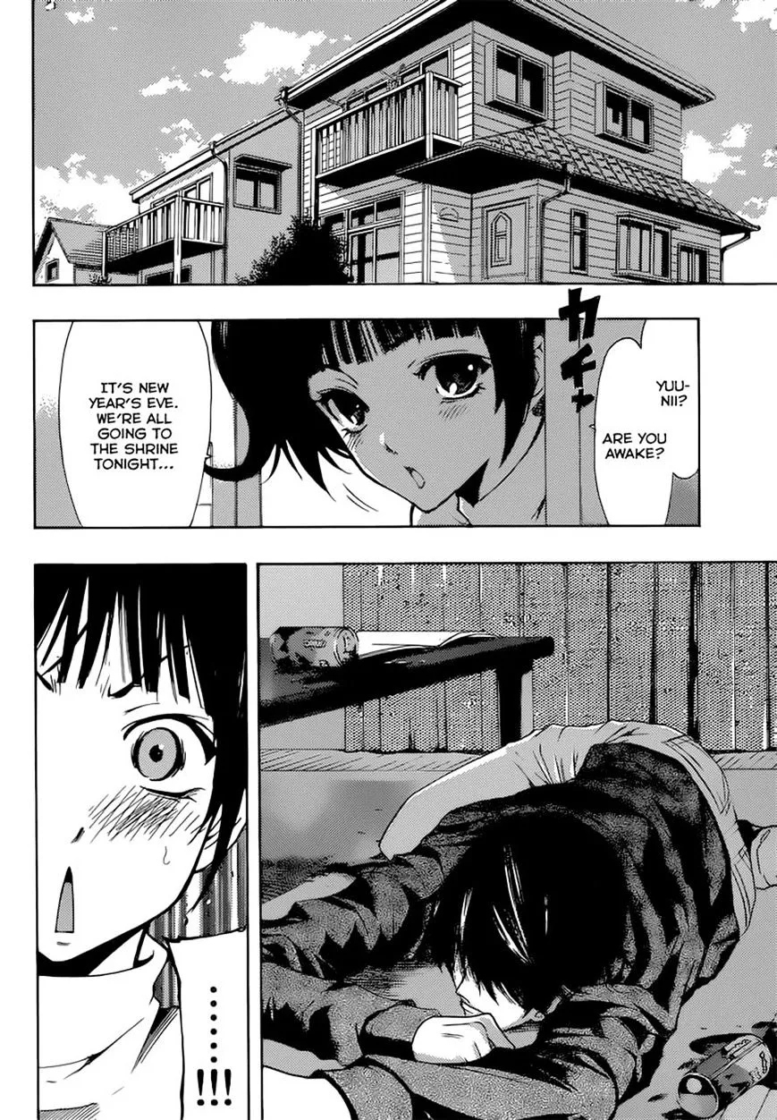 Fuuka Chapter 44 page 14 - 