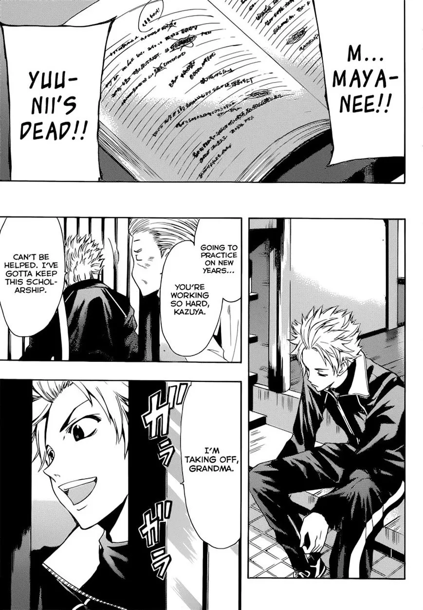 Fuuka Chapter 44 page 15 - 