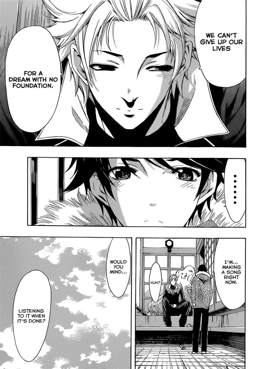 Fuuka Chapter 44 page 5 - 