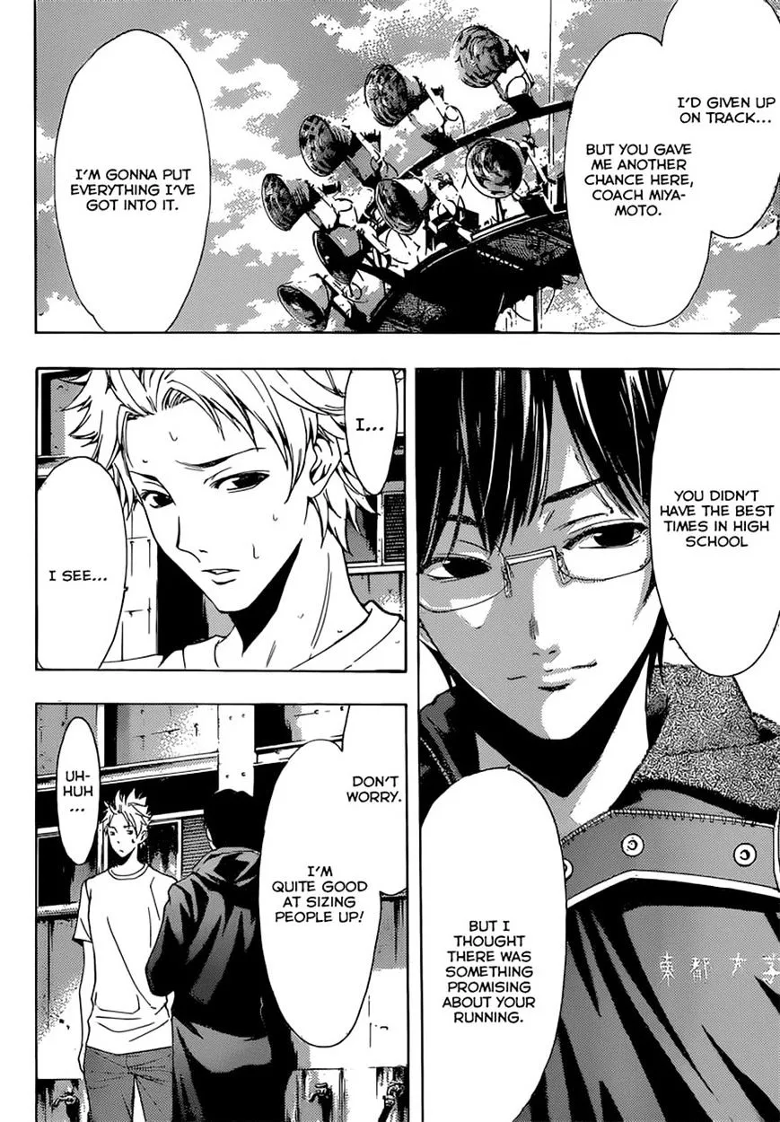 Fuuka Chapter 44 page 8 - 