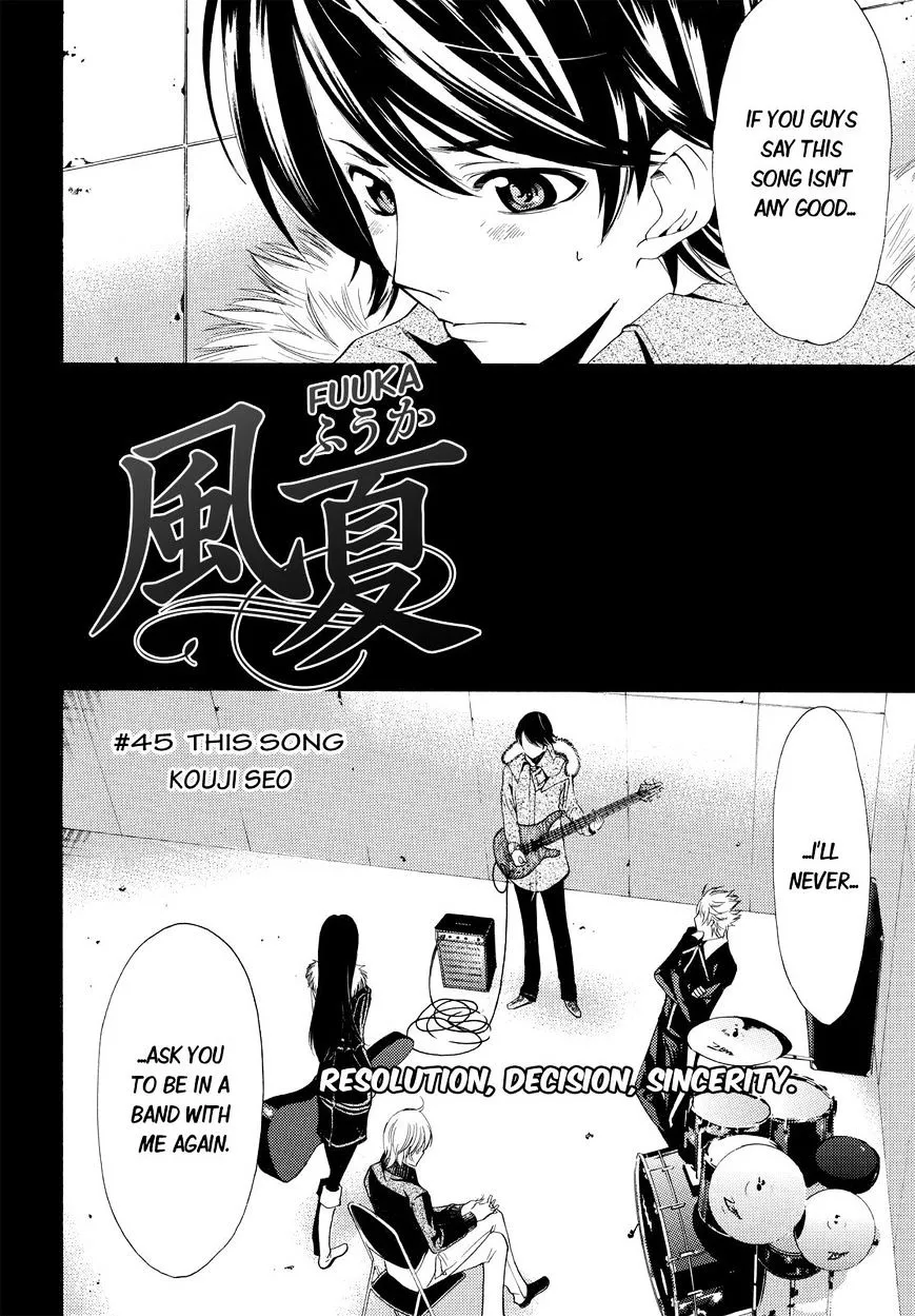 Read Fuuka chapter 45 image 1 on Lezhin