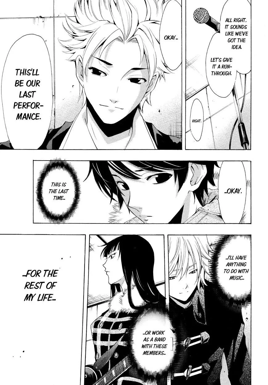 Read Fuuka chapter 45 image 10 on Lezhin