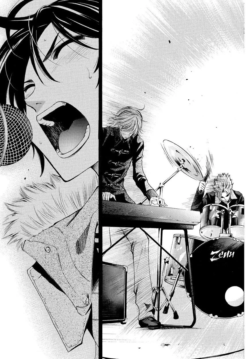 Read Fuuka chapter 45 image 14 on Lezhin