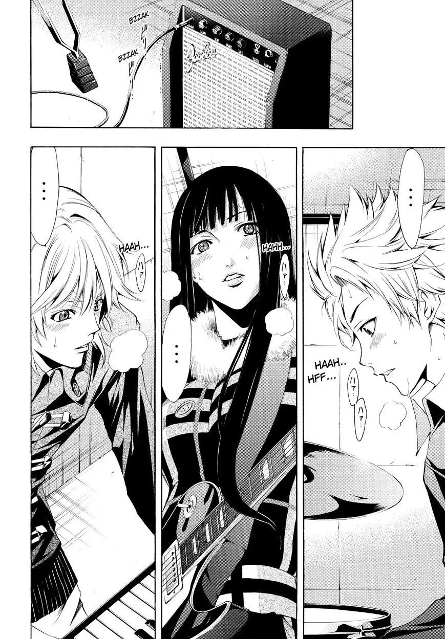 Read Fuuka chapter 45 image 15 on Lezhin