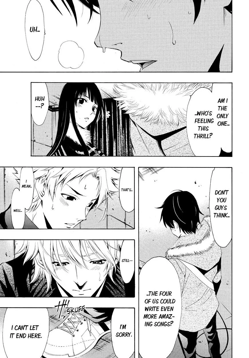 Read Fuuka chapter 45 image 16 on Lezhin
