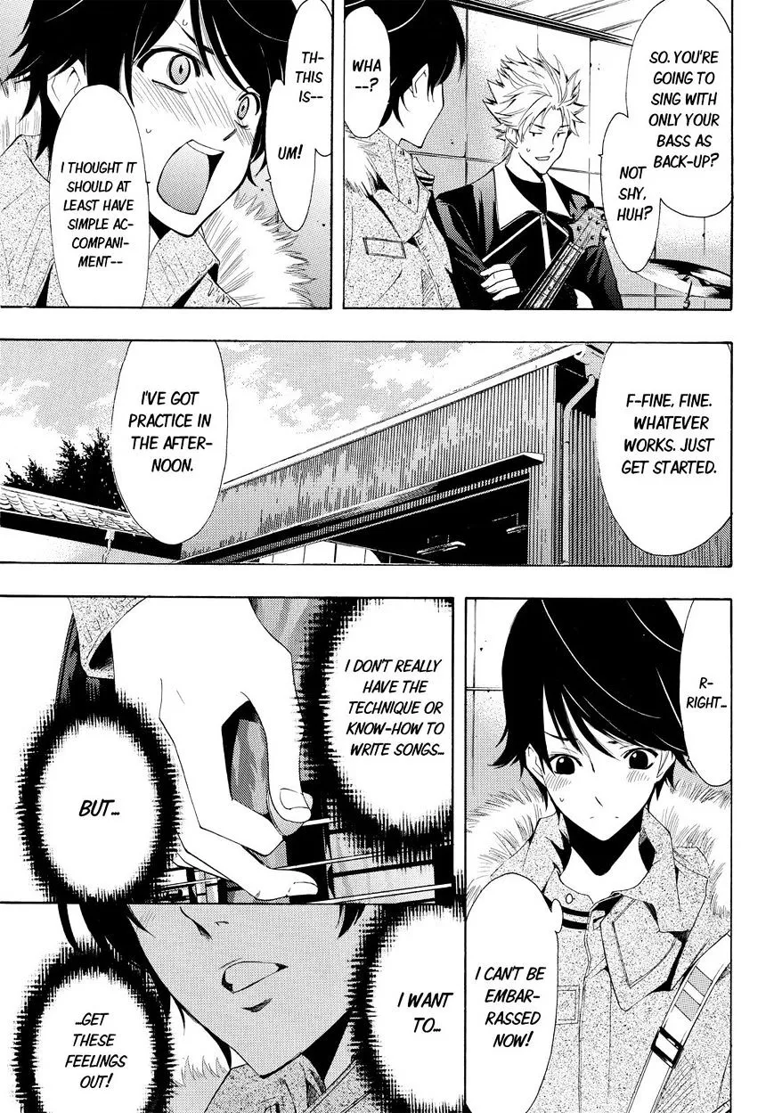 Read Fuuka chapter 45 image 2 on Lezhin