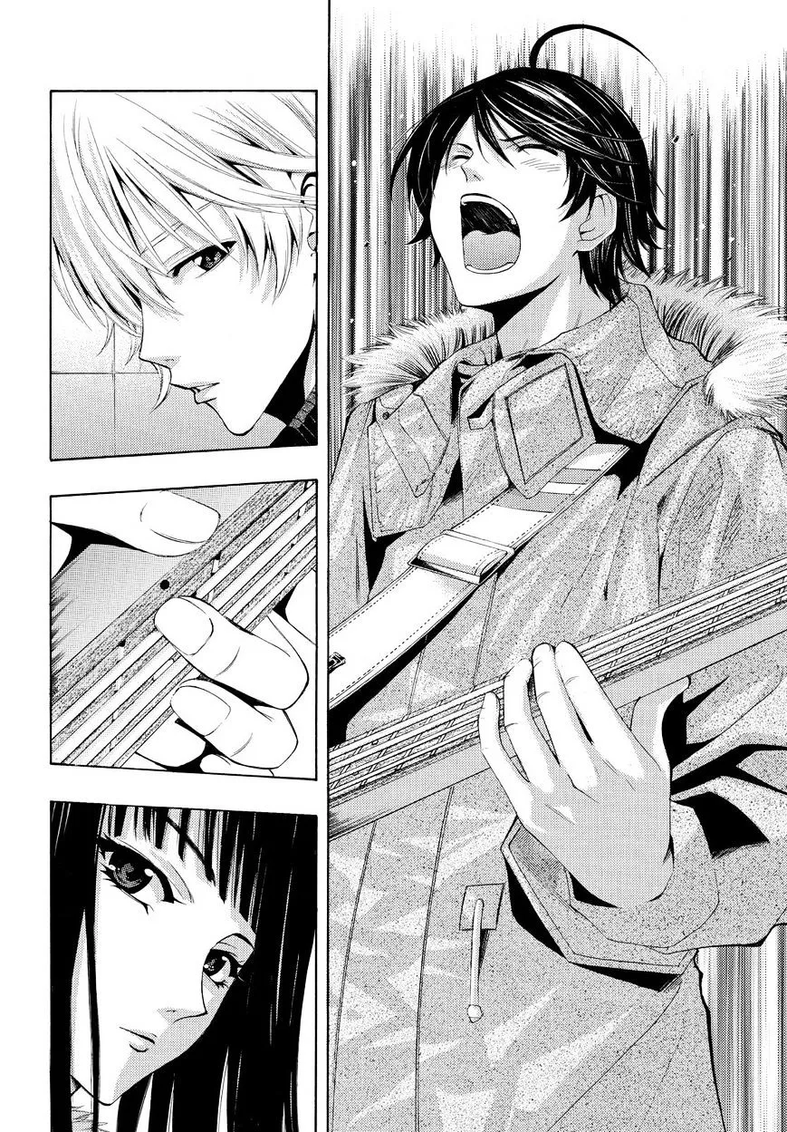 Read Fuuka chapter 45 image 3 on Lezhin