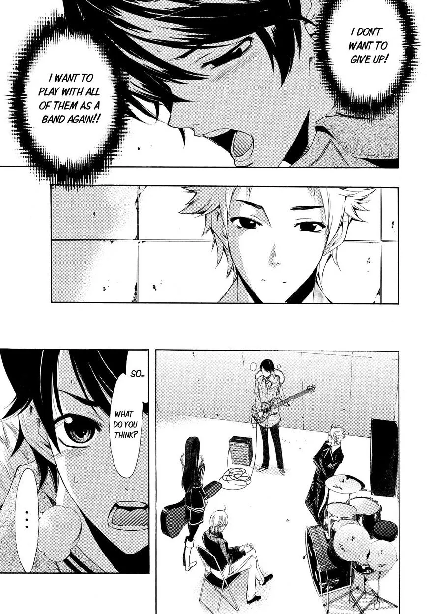 Read Fuuka chapter 45 image 4 on Lezhin