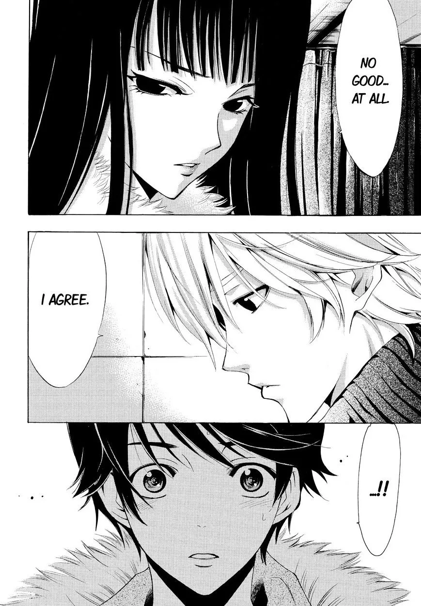 Read Fuuka chapter 45 image 5 on Lezhin
