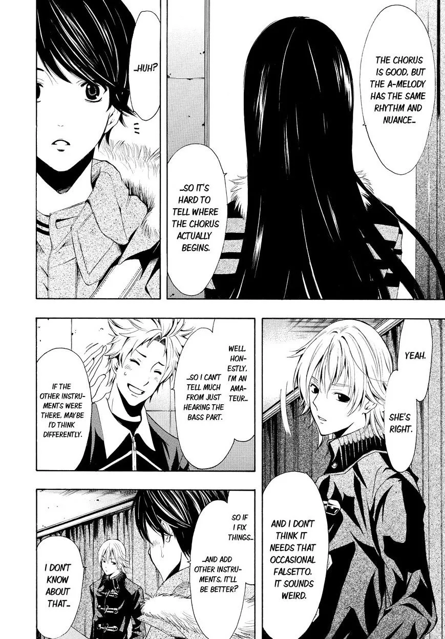 Read Fuuka chapter 45 image 7 on Lezhin