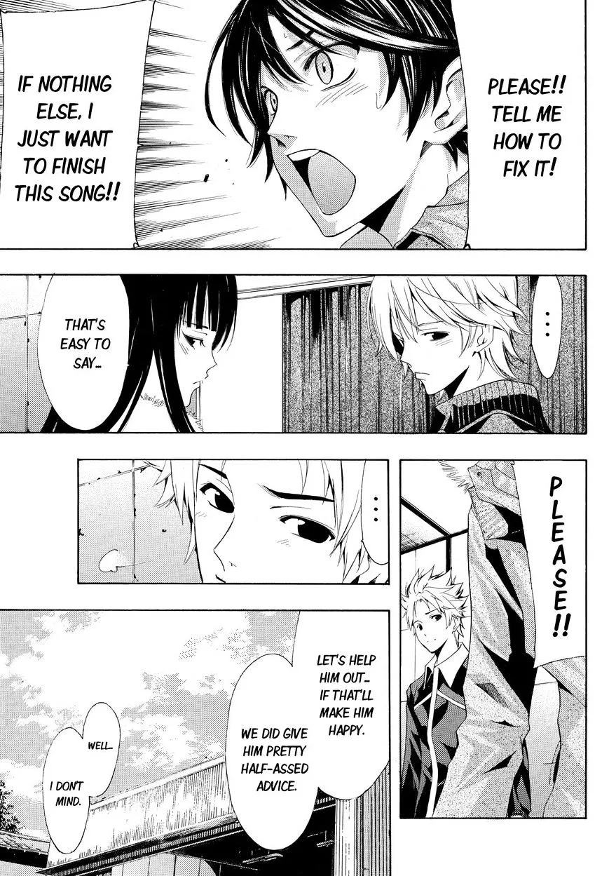 Read Fuuka chapter 45 image 8 on Lezhin