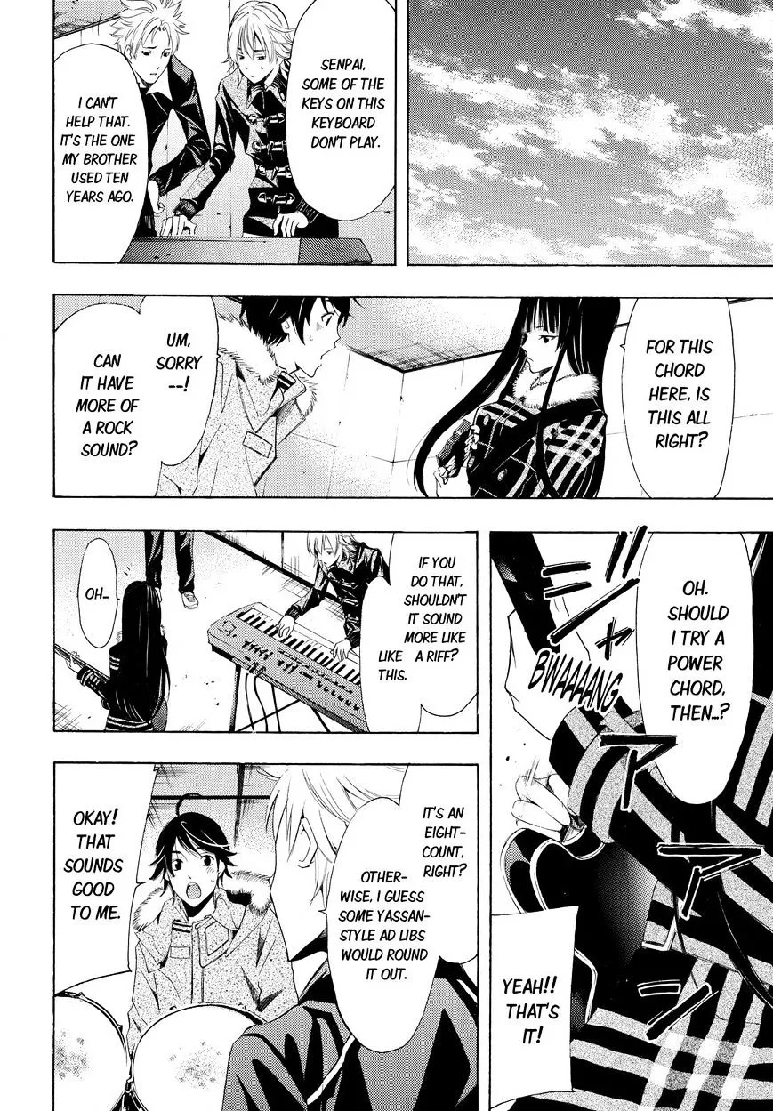 Read Fuuka chapter 45 image 9 on Lezhin