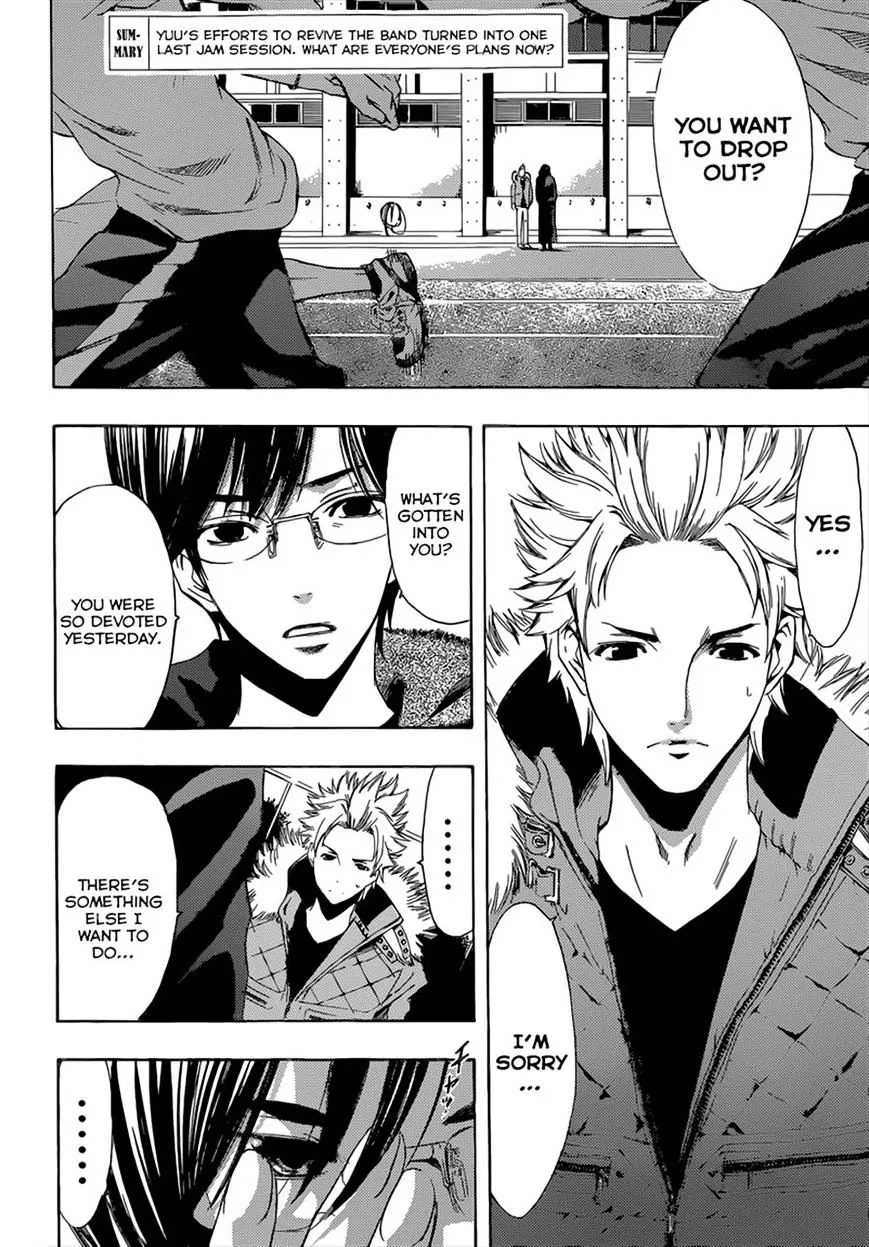 Fuuka Chapter 46 page 2 - 