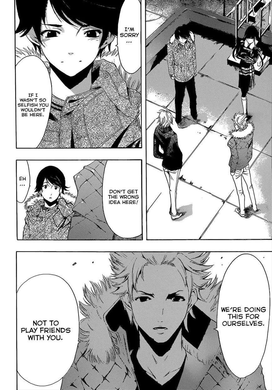 Fuuka Chapter 46 page 12 - 