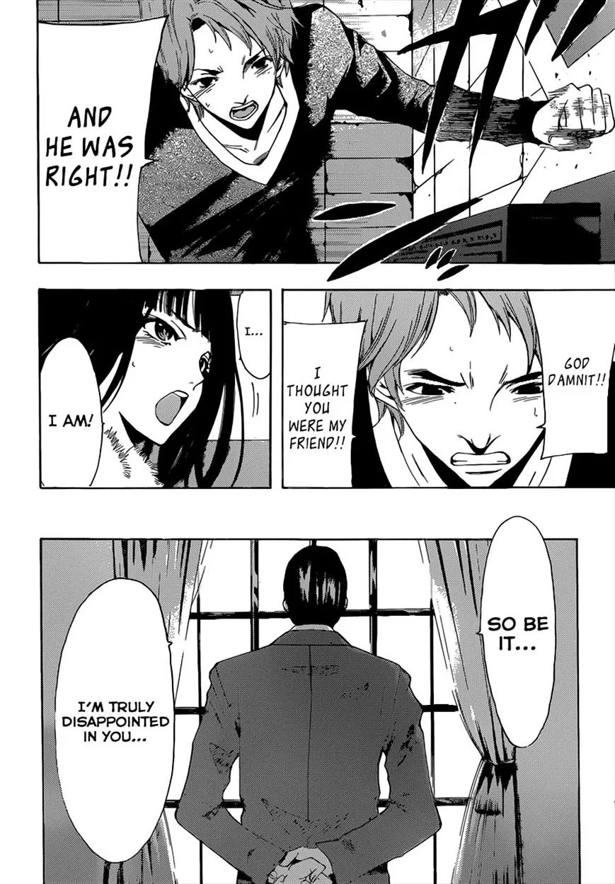 Fuuka Chapter 46 page 6 - 