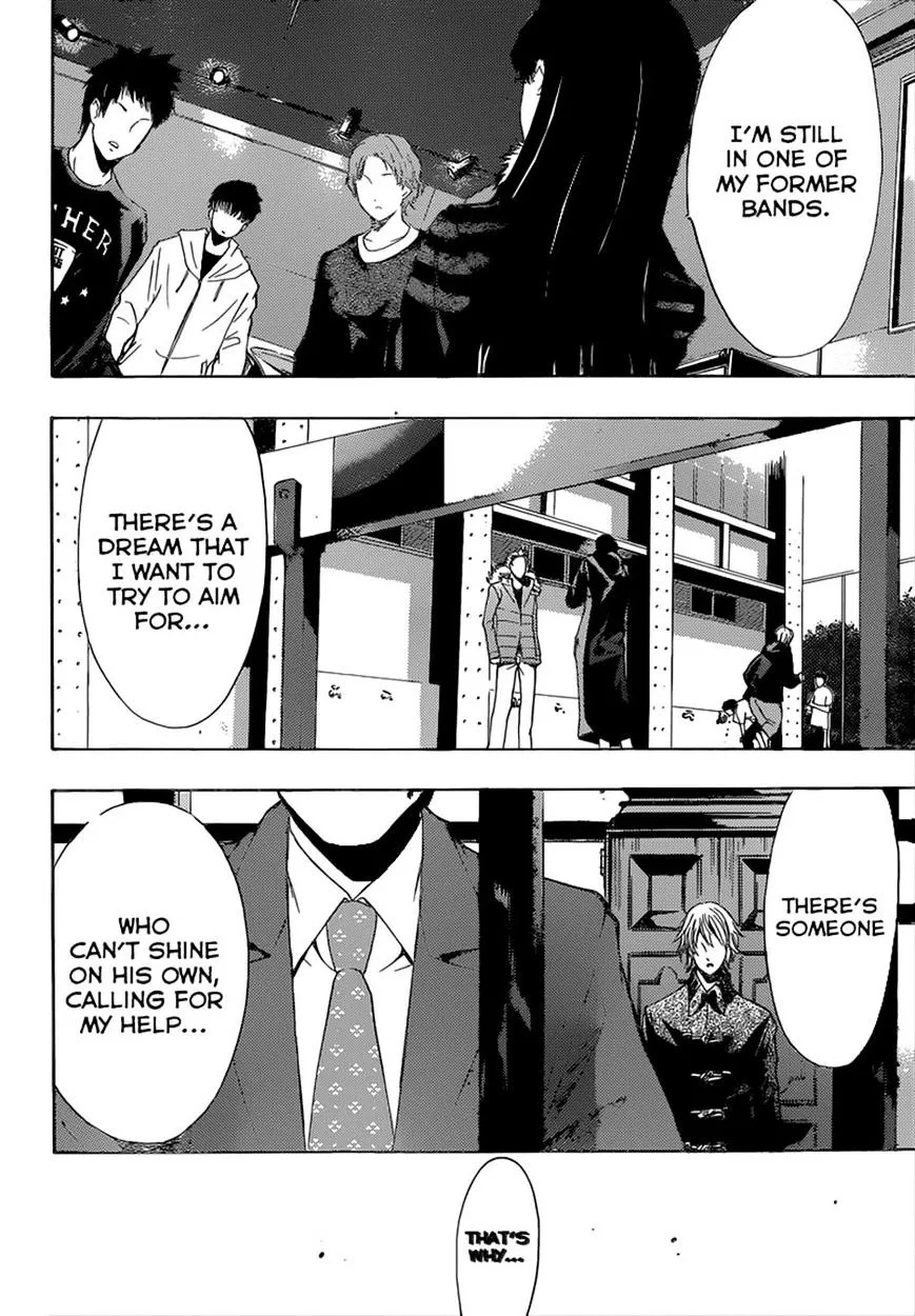 Fuuka Chapter 46 page 8 - 
