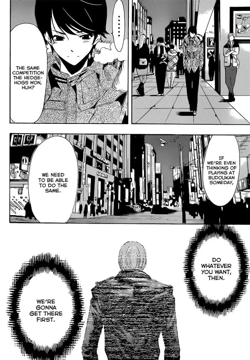 Read Fuuka chapter 47 image 10 on Lezhin